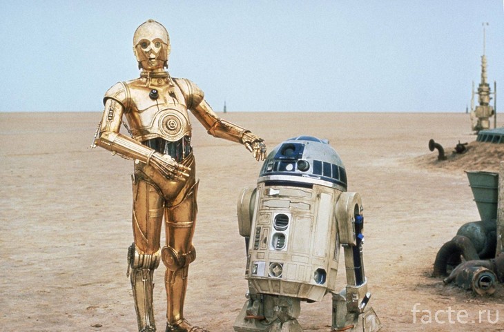 R2-D2 и C-3PO