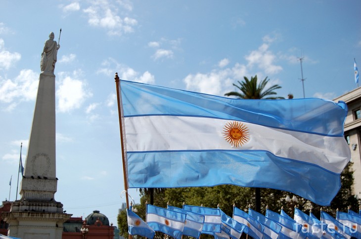Аргентина (1)