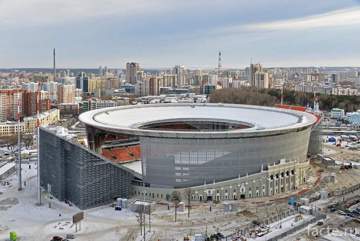 Екатеринбург арена