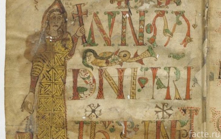 Древняя ирландская рукопись