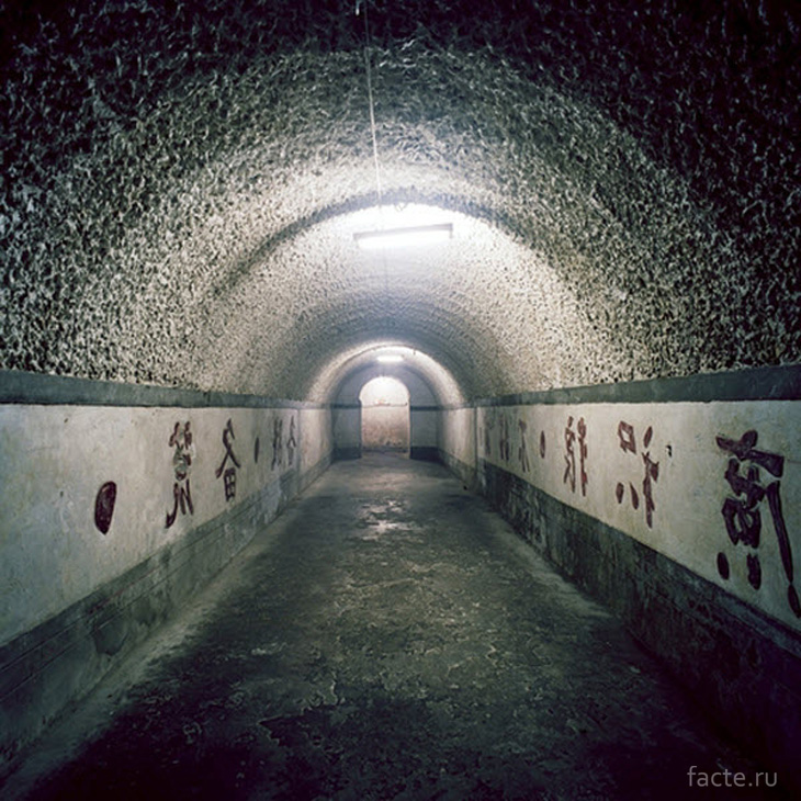 Подземный город под Пекином