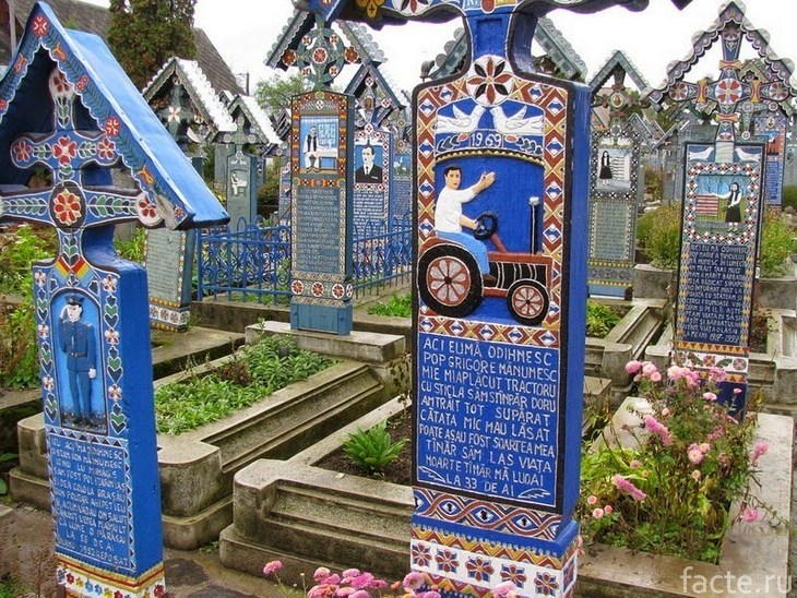Надгробия на Веселом кладбище