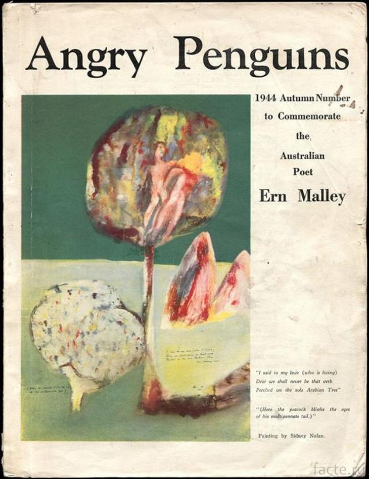 журнал «Angry Penguins»