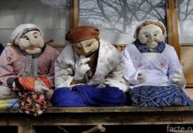 Куклы в Нагоро