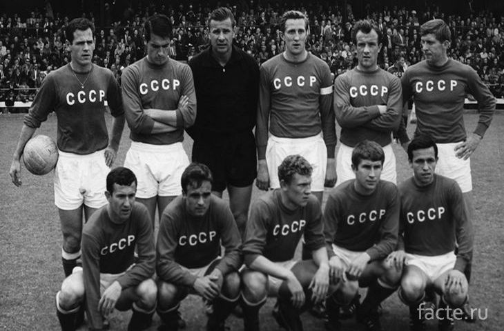 Команда СССР