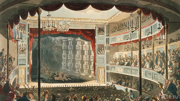 Театр