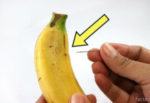 Трюк с бананом