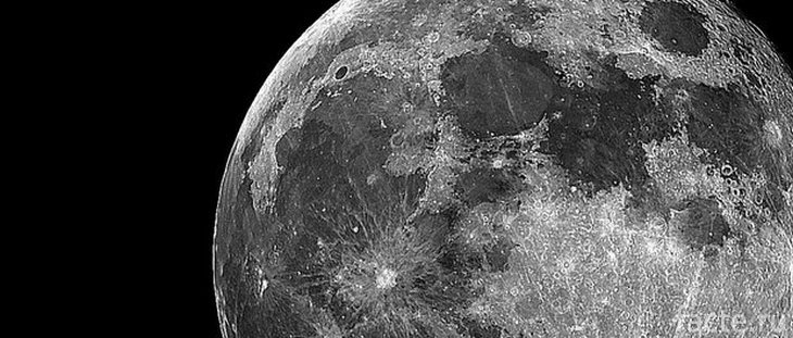 Ближняя и дальняя сторона Луны