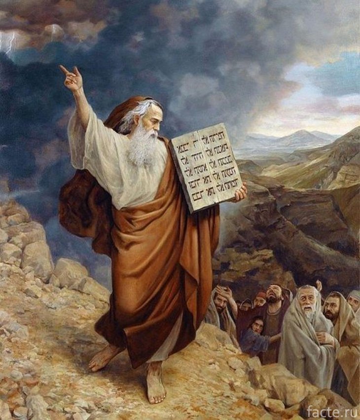 Моисей и десять заповедей