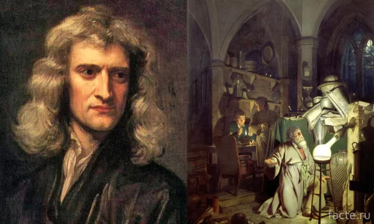 Исаак Ньютон и алхимия