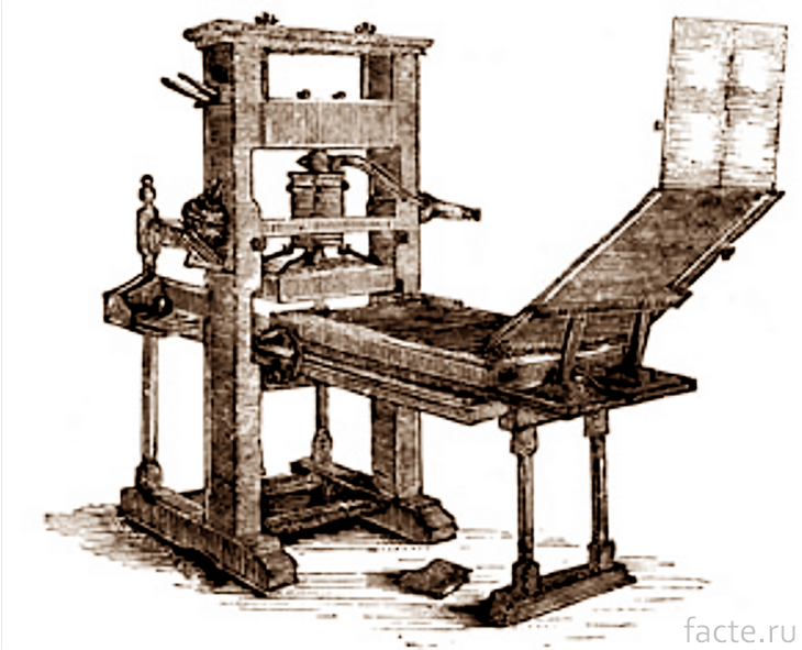Ранний печатный станок