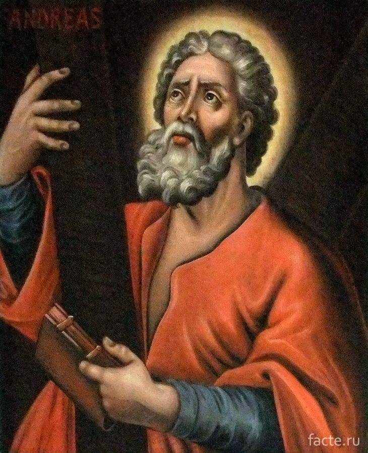 Апостол Фома