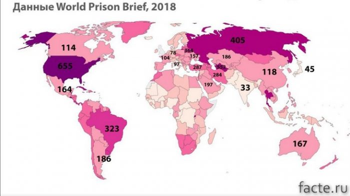 карта заключенных