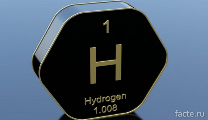 водород
