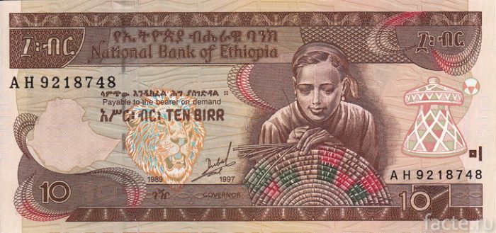 банкнота эфиопия